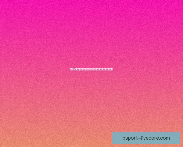 围绕B体育平台打造多元化体育娱乐生态与用户体验升级新格局