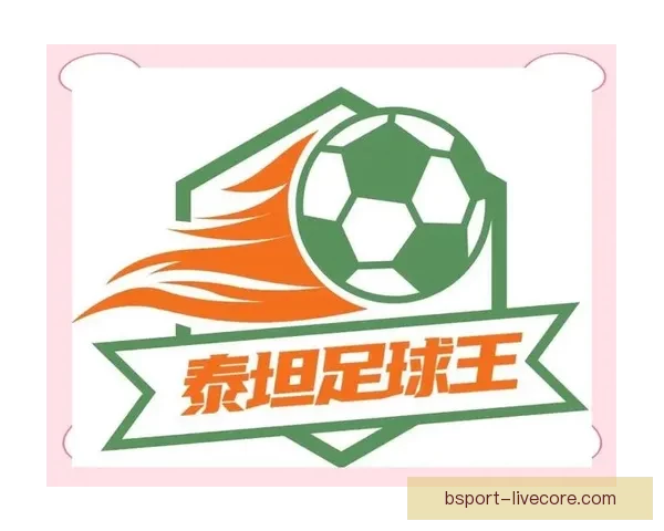 世界杯精彩比分竞猜平台助你精准预测赛果赢取丰厚奖励