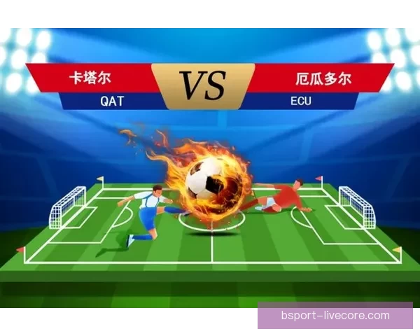 世界杯足球赛事胜负趋势深度解析与竞猜策略指南